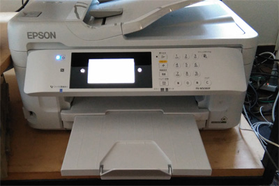 EPSON PX-M5080F