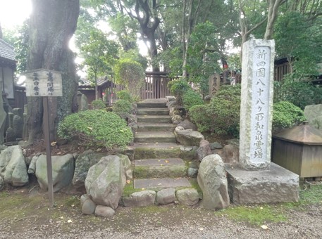 新四國八十八ヶ所和泉霊場