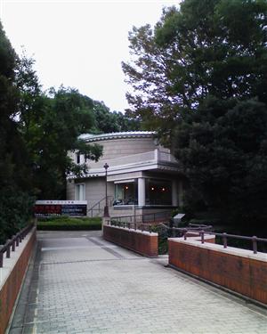 神奈川近代文学館