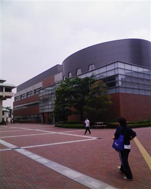 日本大学文理学部資料館