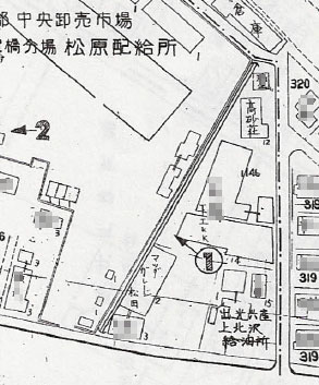 昭和44年住宅地図