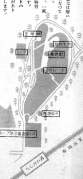 帝都電鉄(上)p26