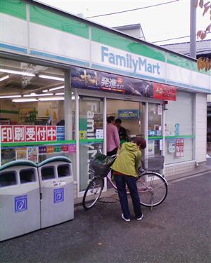 桜新町の東電世田谷前店