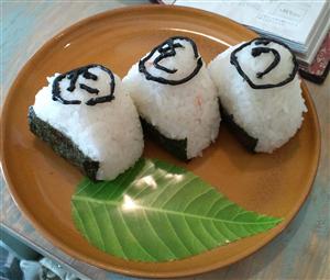 ふしぎり